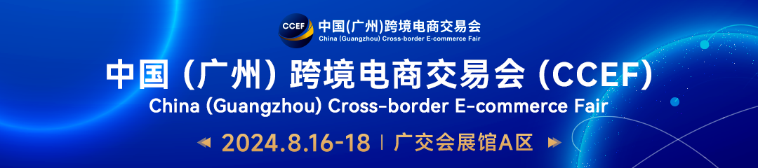 微信圖片_20240801164331.png